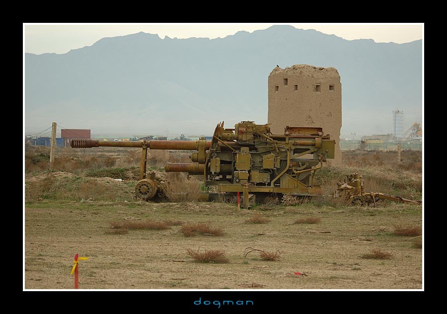 bagram12