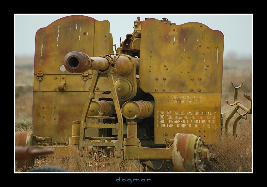 bagram13