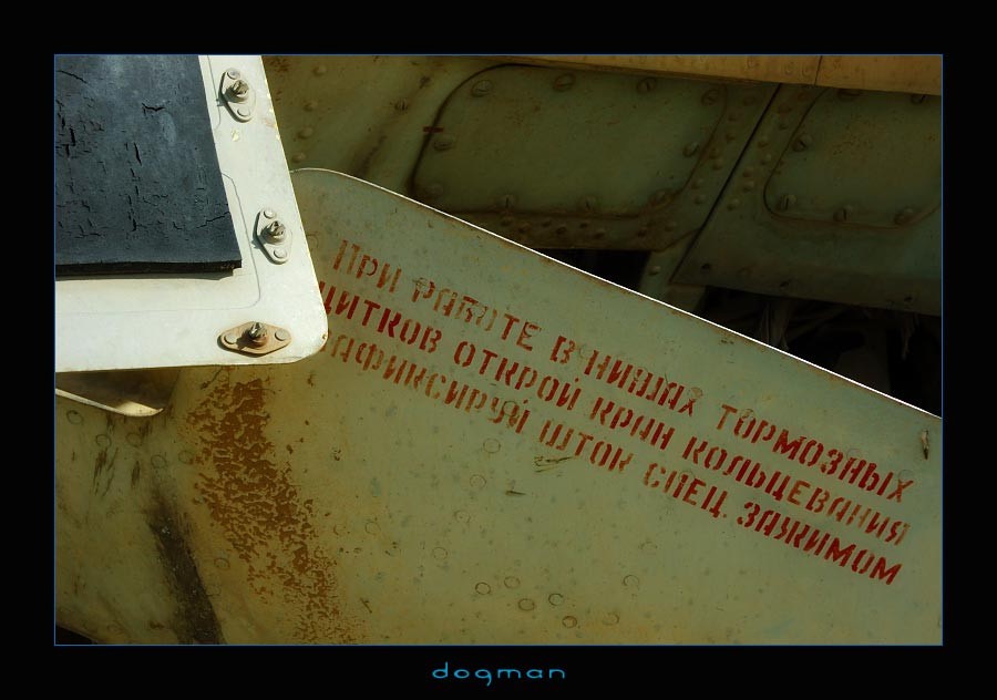 bagram43