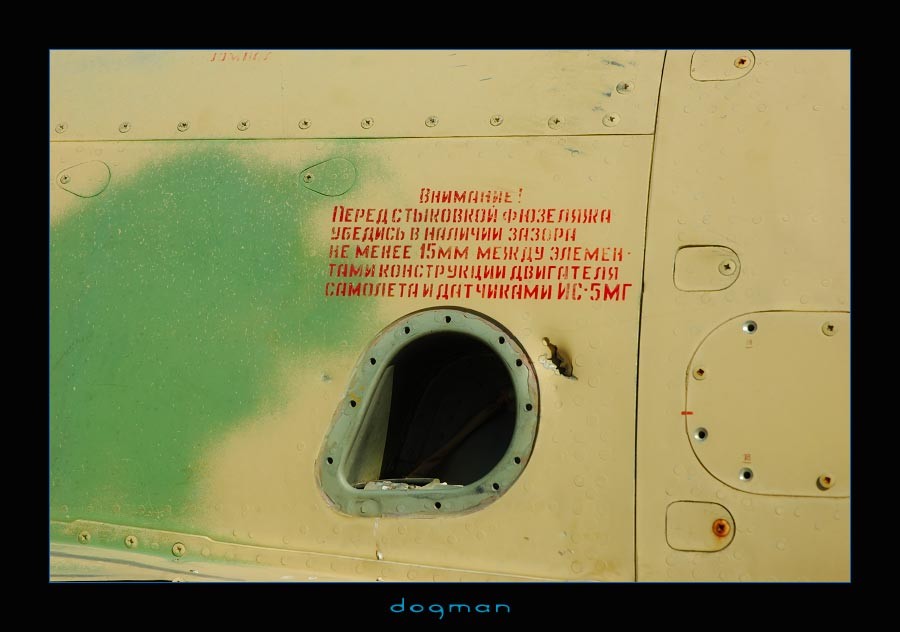 bagram47
