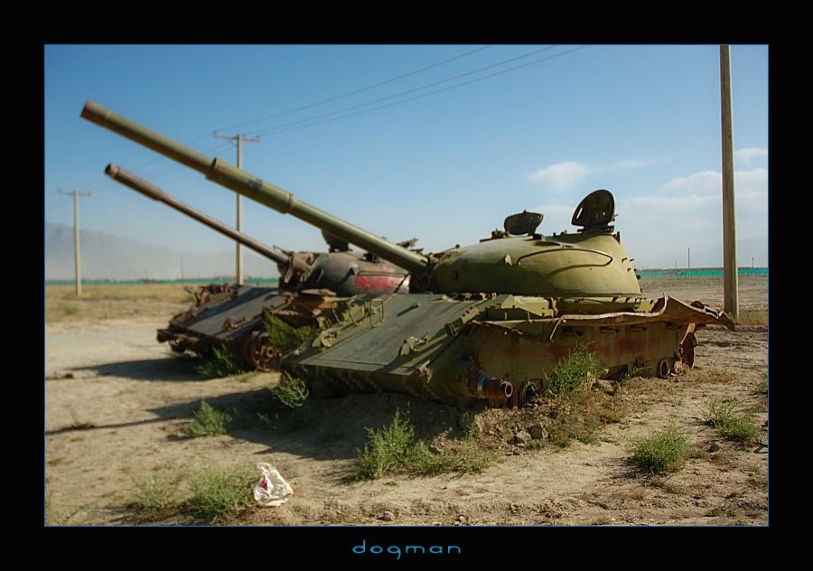bagram54