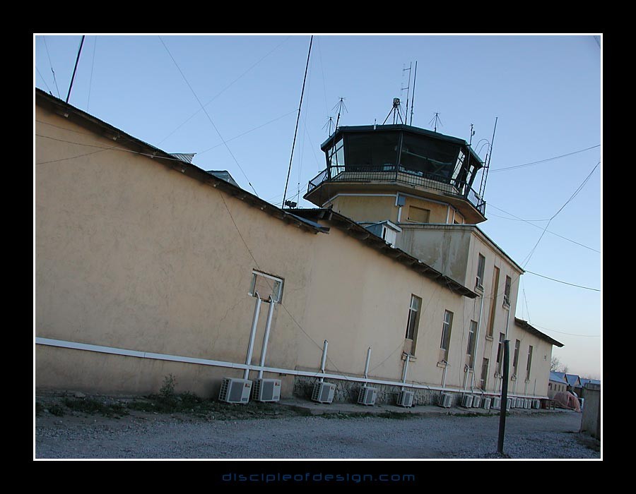 bagramtower