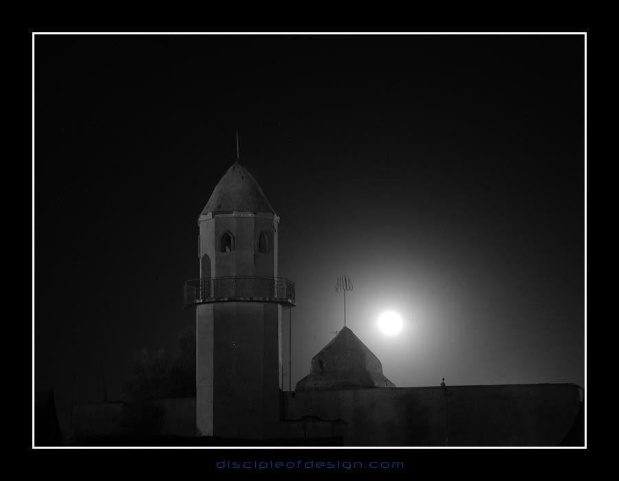 kafmosque02