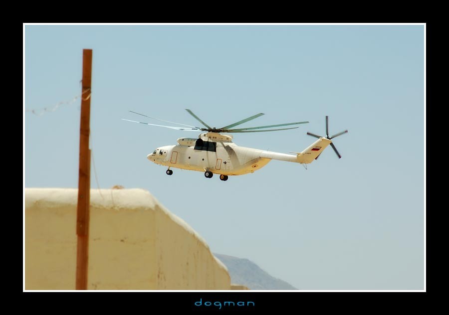 mi26halo01