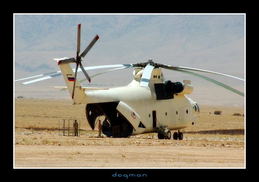 mi26halo02