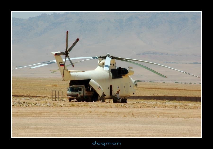 mi26halo06