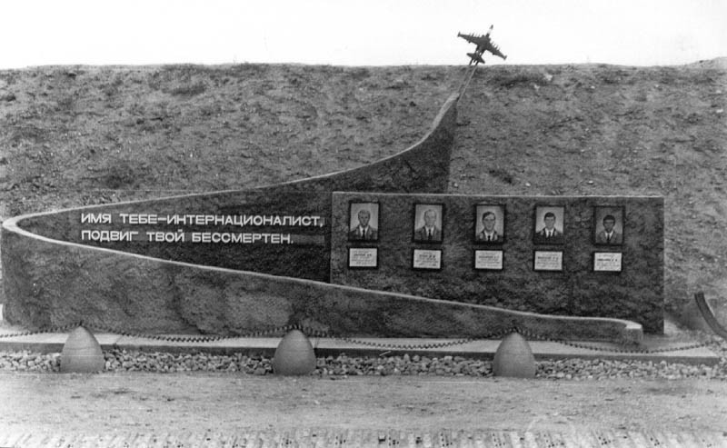 sovietmemorial03