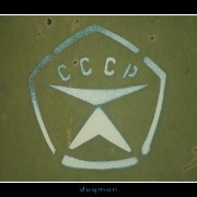 bagram09