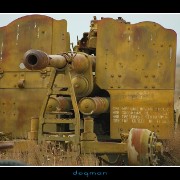 bagram13