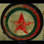 bagram33