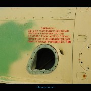 bagram47