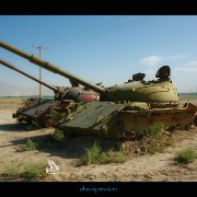 bagram54