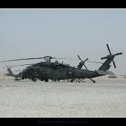 kafgunship