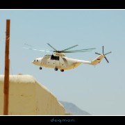 mi26halo01