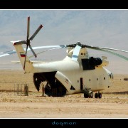 mi26halo02