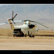 mi26halo06