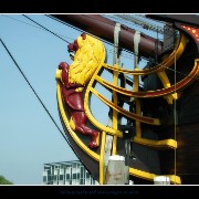 amstership04