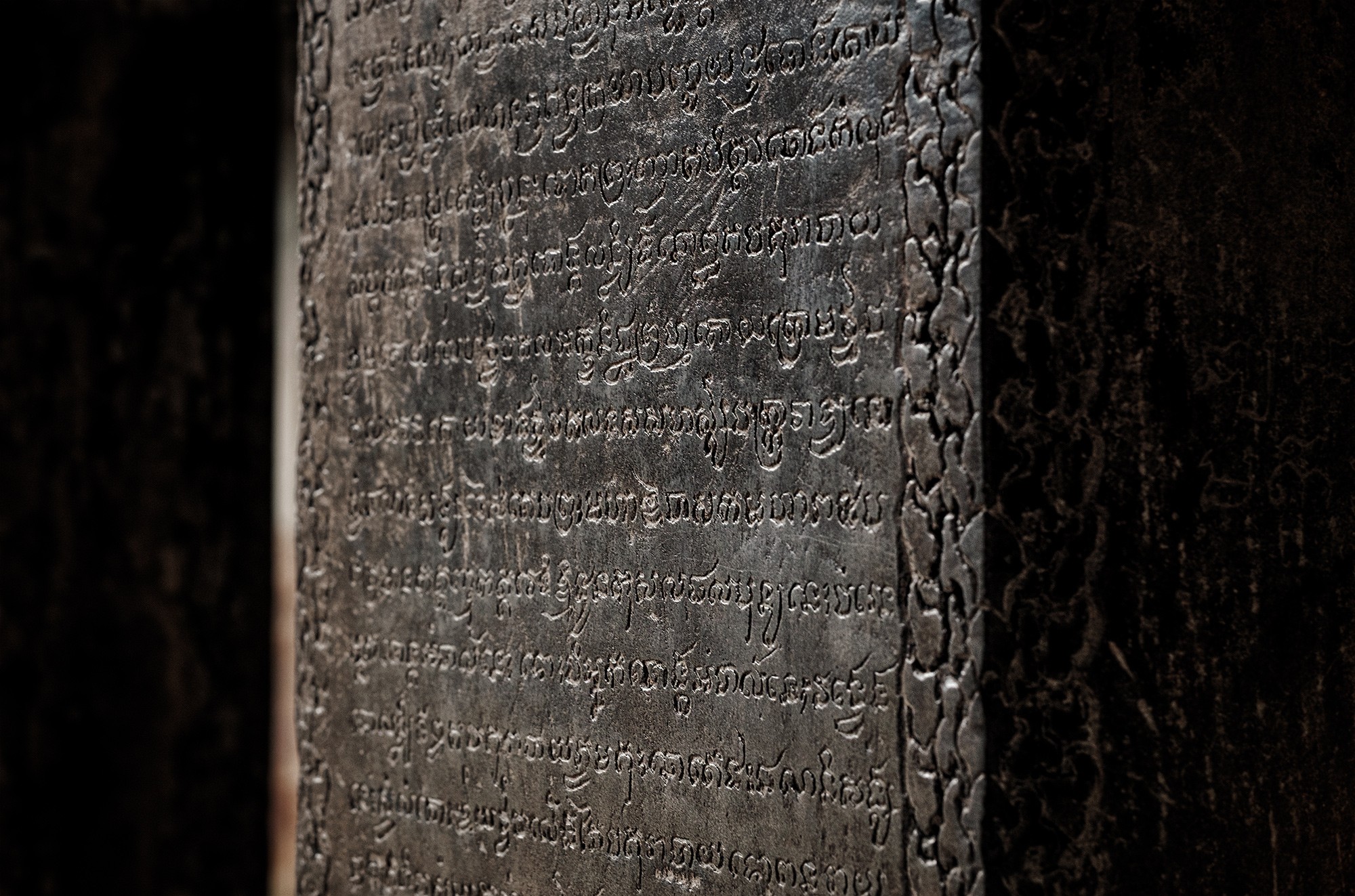 angkor47b