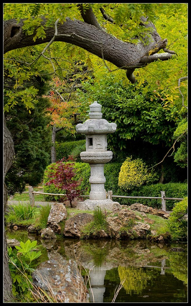sfgarden17