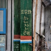 hanoi28b